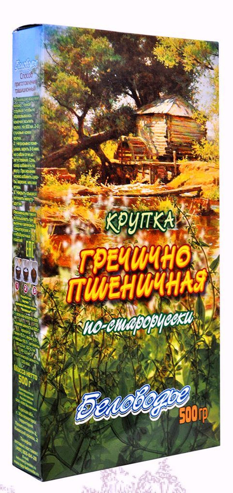 Крупка гречично-пшеничная по-старорусски, Беловодье 500 гр  #1