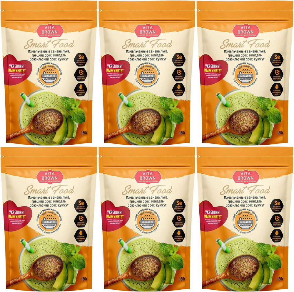 Смесь семечек и орехов Vita Brown Smart Food лен-миндаль-бразильский орех измельченная, комплект: 6 упаковок #1