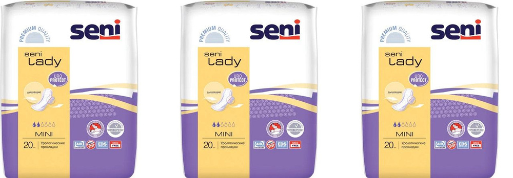 Seni Lady Mini Прокладки урологические, 20шт х 3 упаковки #1