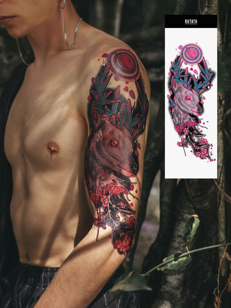 RUTATU Временная переводная татуировка Нео-трайбл Олень #1