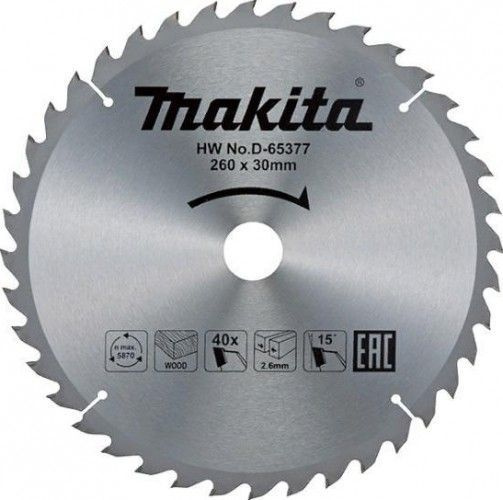 Makita Диск пильный 260 x 2.6; 40  зуб. #1