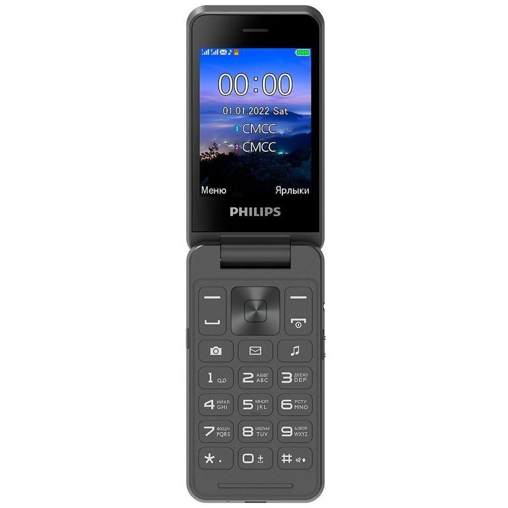 Мобильный телефон Philips Xenium E2602 темно-серый 2Sim 2.8" TFT 240x320 Nuc 0.3Mpix  #1