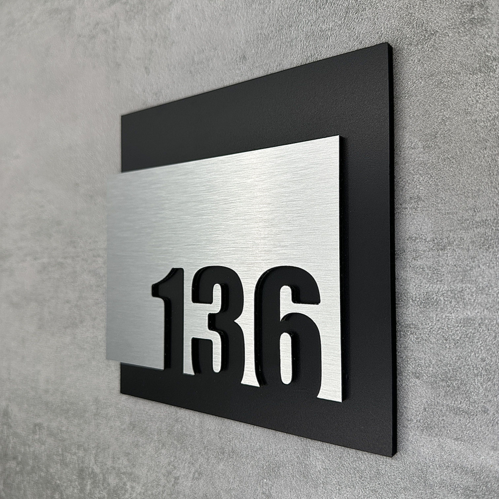 Цифры на дверь квартиры, табличка самоклеящаяся номер 136, 15х12см, царапанное серебро  #1