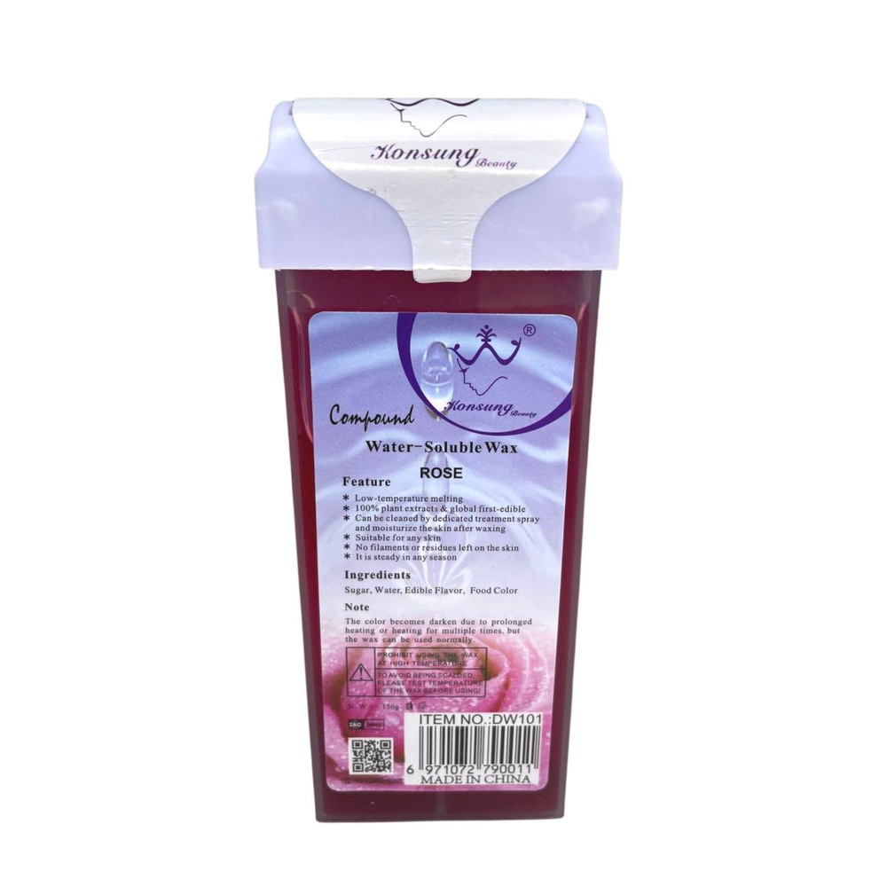 Konsung Beauty, Воск для депиляции в картридже Роза, 150 грамм, для эпиляции, для удаления волос  #1