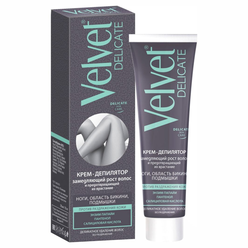 Velvet Delicate Крем для депиляции замедляющий рост волос 100мл  #1