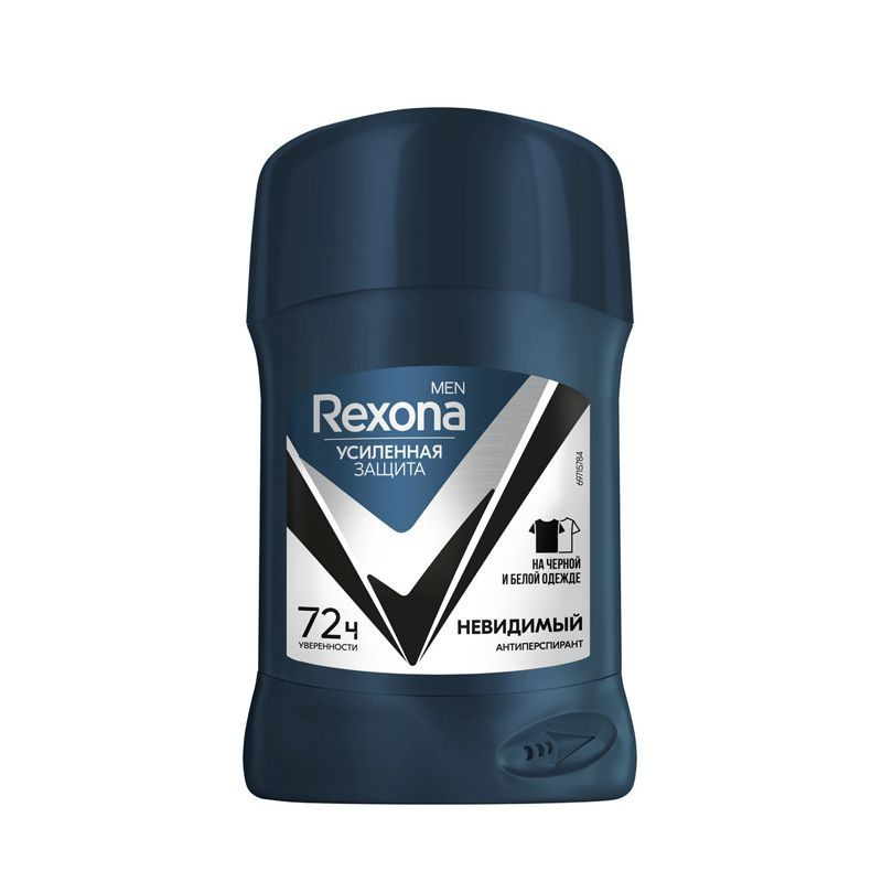 Rexona Дезодорант 50 мл #1