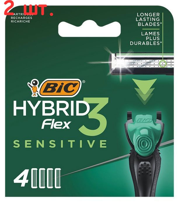 Cменные кассеты для бритья Flex 3 Hybrid Sensitive, 4 шт (2 шт.) #1