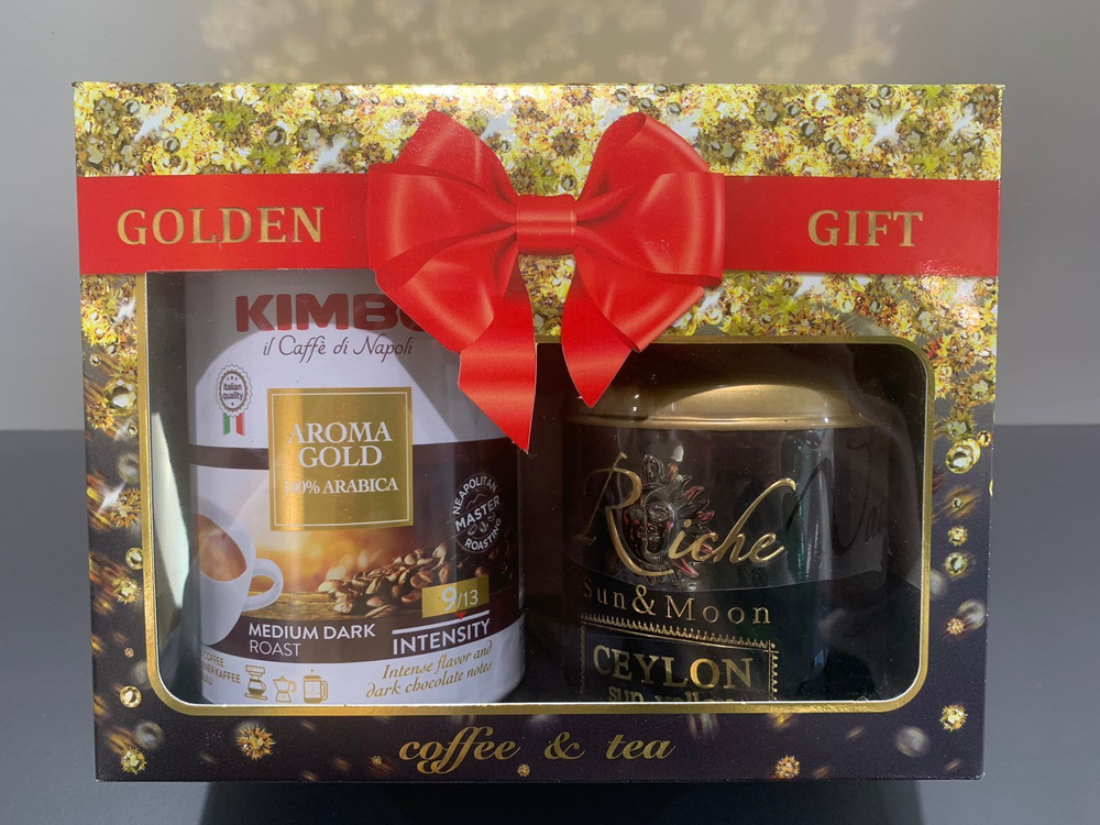 Итальянский подарочный набор "Golden gift" 350 гр. #1