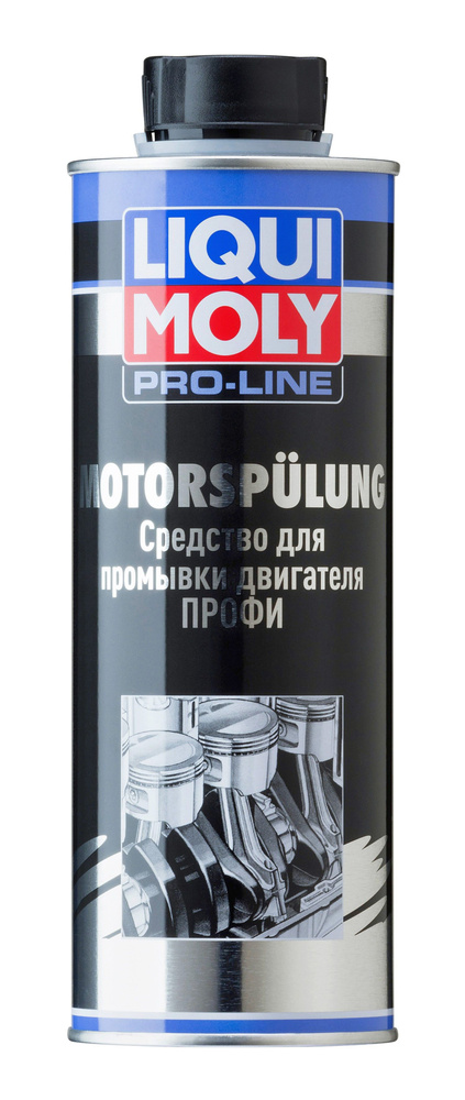 Средство для промывки двигателя Профи LIQUI MOLY 7507 Pro-Line Motorspulung 500 мл  #1