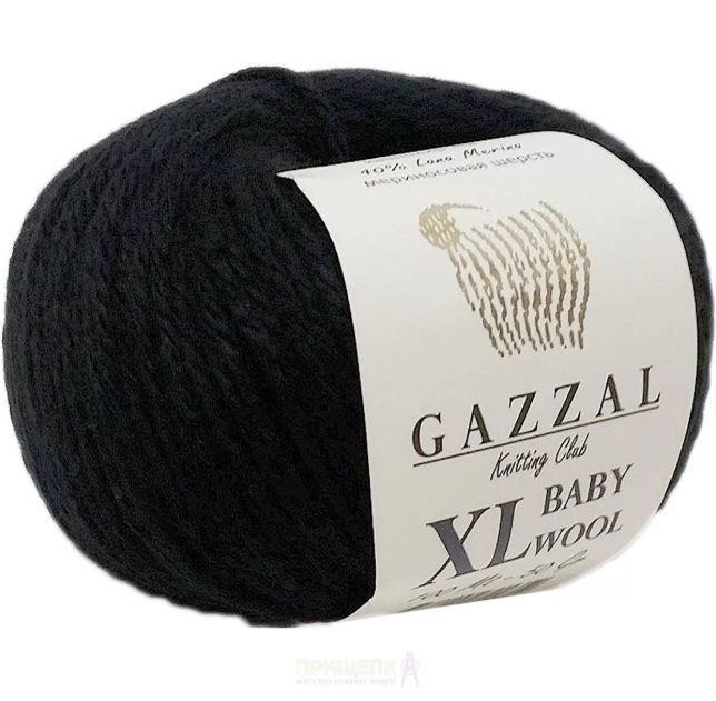 Пряжа полушерсть для вязания GAZZAL Baby Wool XL (Газзал Бэби Вул ХЛ), 1 шт цвет 803 черный  #1