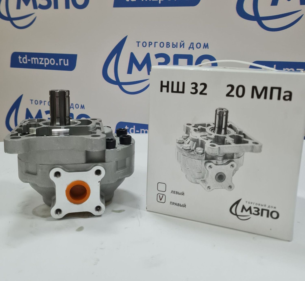 Насос нш 32 гидросила. Насосы нш мзпо. Насосы нш мзпо. Нш16д-3л. Нш16д-3л насос шестеренчатый нш16д-3л левый асток.