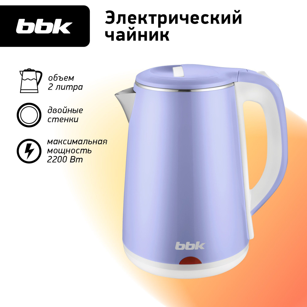 Чайник электрический,EK2001P BLUE BBK #1