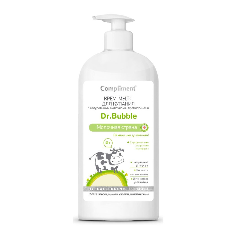 Compliment Dr.Bubble Крем-мыло для купания с натуральным молоком и пребиотиками 0+ 400мл  #1
