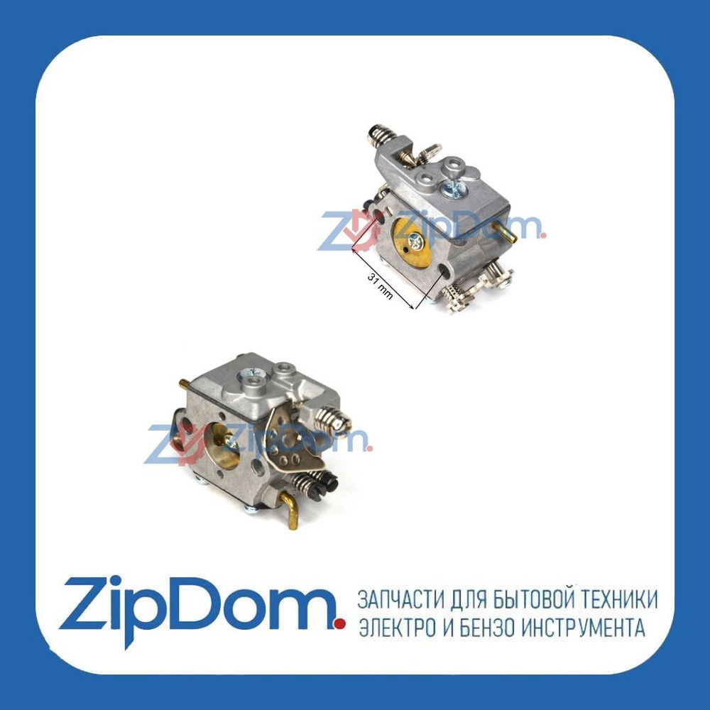 Карбюратор, подходит для бензопилы типа Партнер P340S-P360S #1