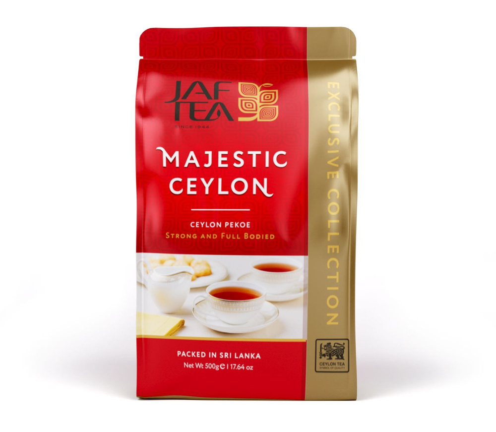 Чай цейлонский JAF TEA "Majestic Ceylon" чёрный листовой, сорт Pekoe, 500 г. м/ уп.  #1