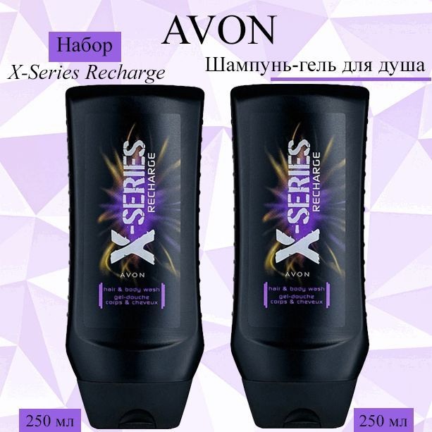 AVON Шампунь-гель, 500 мл #1