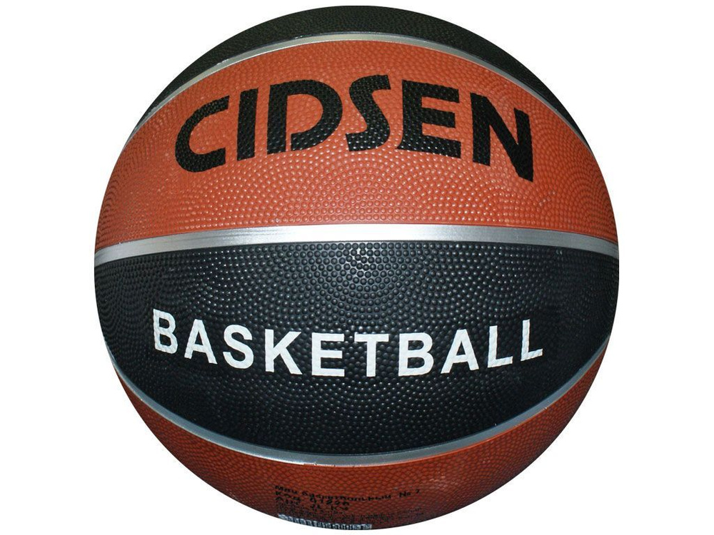 Sprinter Мяч баскетбольный JL, 7 размер, красный, черный #1