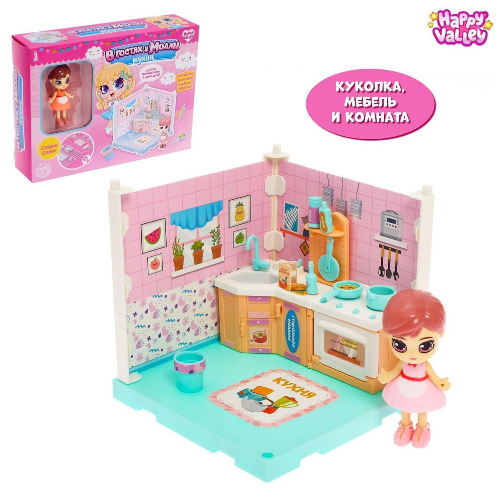 Пластиковый домик для кукол В гостях у Молли кухня, с куклой и аксессуарами  #1