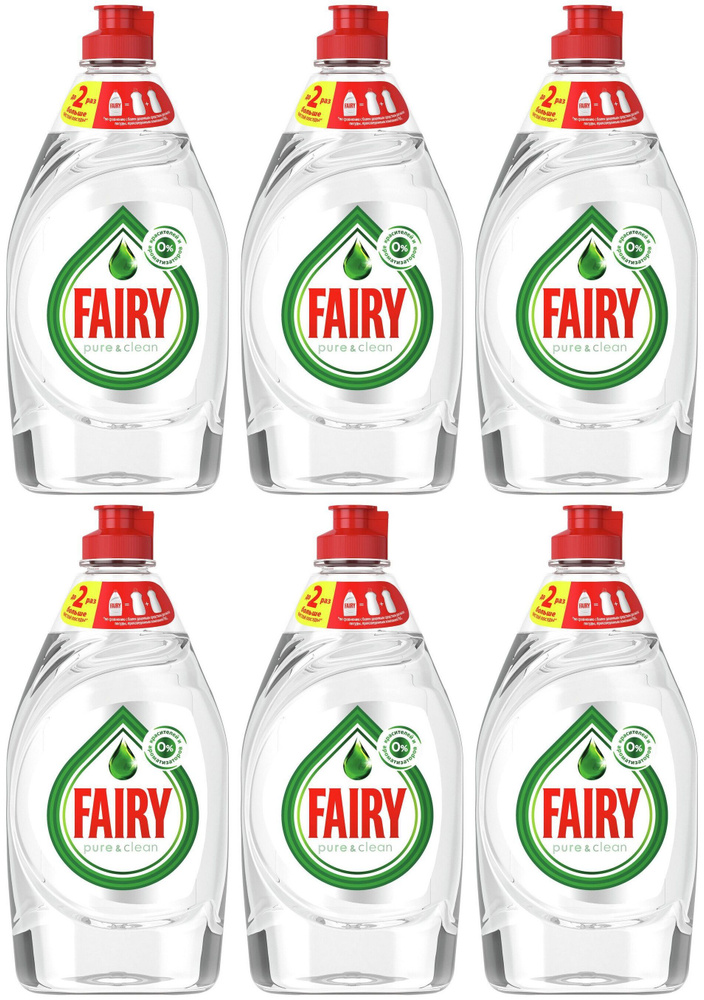 Fairy Pure & Clean Средство для мытья посуды ,450мл, 6 шт #1