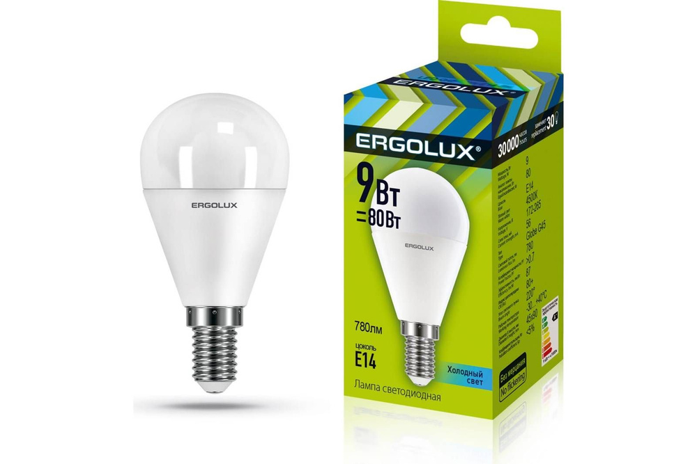 Лампочка светодиодная G45 Ergolux, 9Вт 220В, цоколь Е14, нейтральный свет 4500К, 1 шт.  #1
