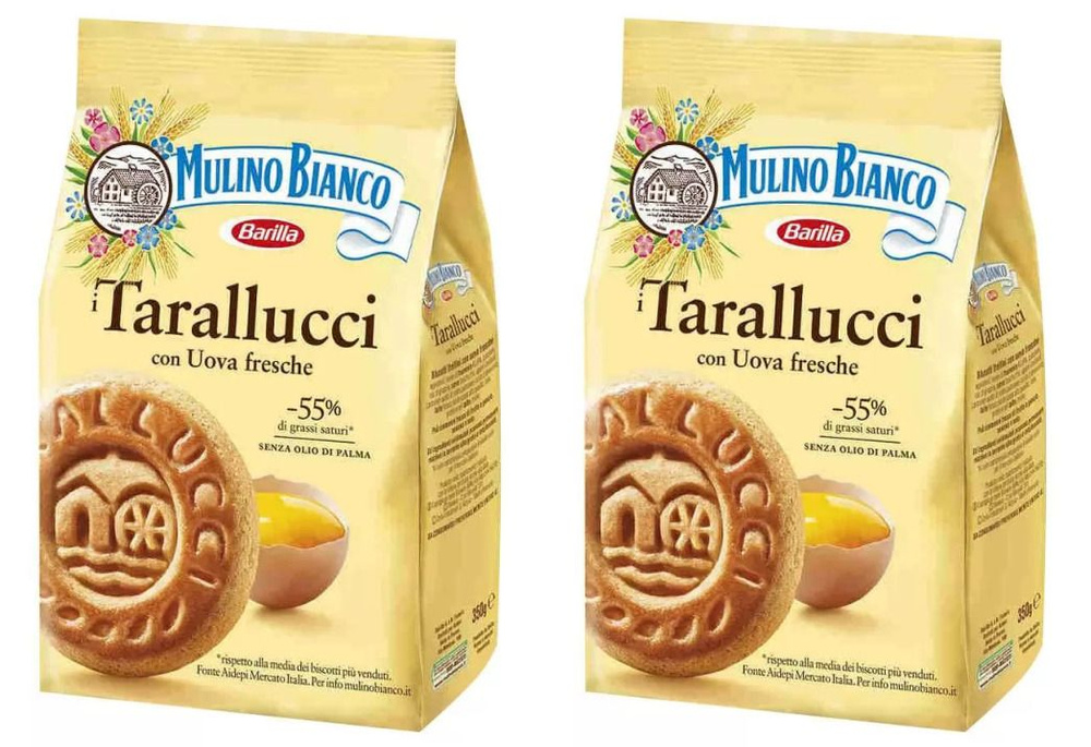 Mulino Bianco Печенье песочное Tarallucci, 350 г, 2 уп #1