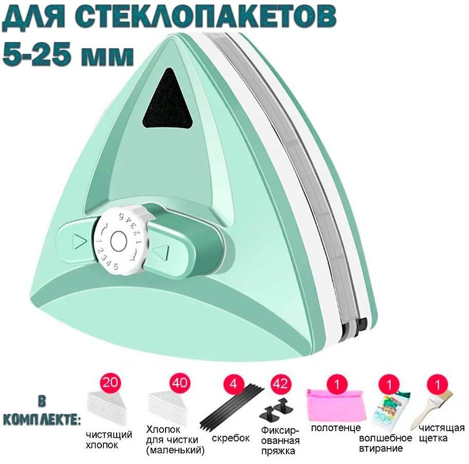 Kemei Магнитная щетка для окон, 1 шт #1