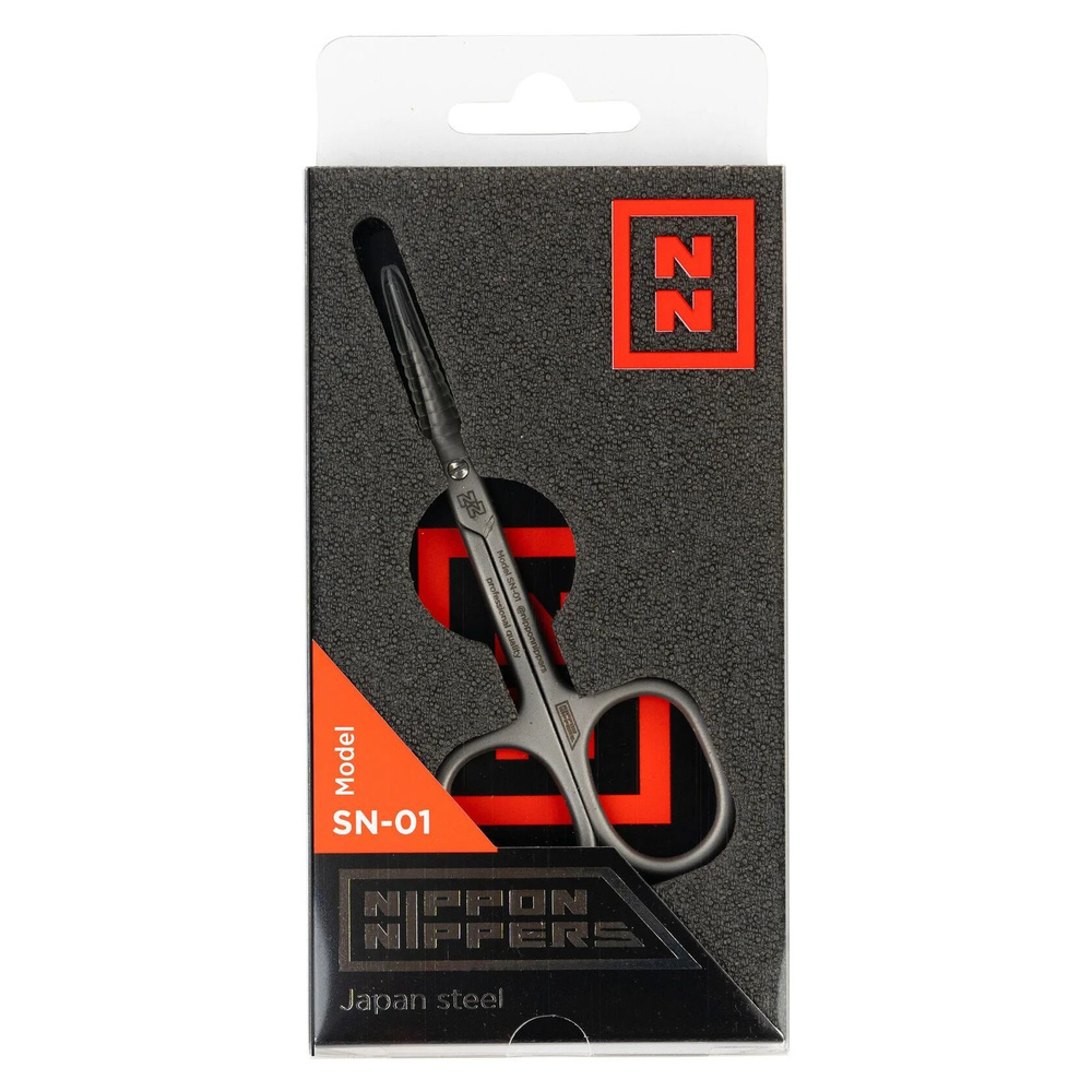 Nippon Nippers. SN-01 Ножницы для ногтей #1