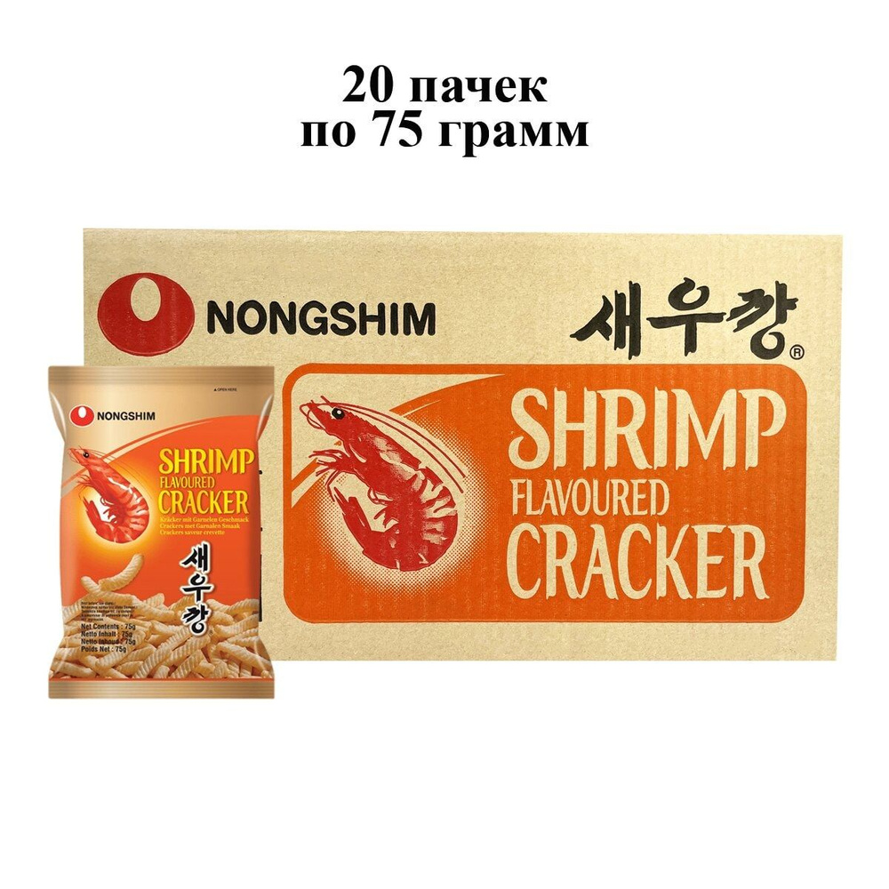 Чипсы креветочные Nongshim, 75 г x 20 шт #1