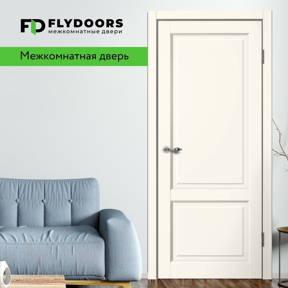 Дверь межкомнатная FLYDOORS комплект Classic С02 ПГ, цвет Ваниль, 800*2000,  #1