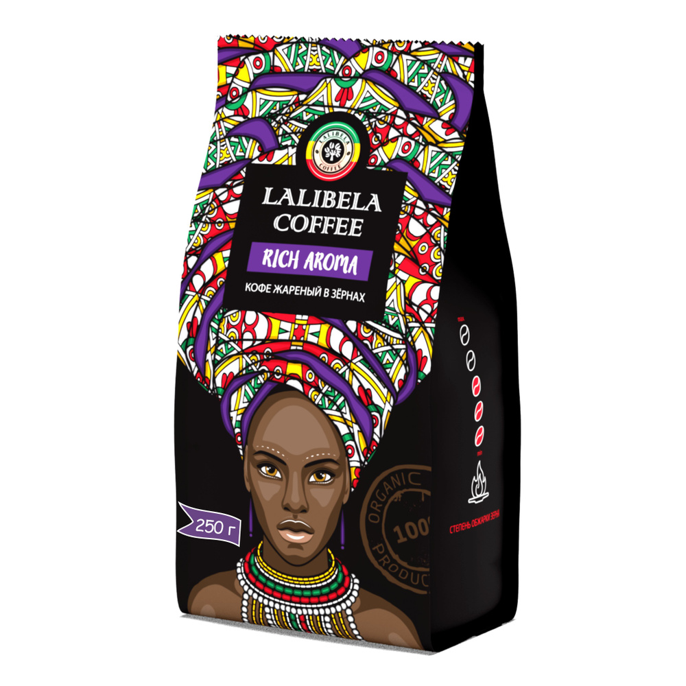 Кофе в зернах 250 гр LALIBELA COFFEE RICH AROMA арабика 50%, робуста 50% #1