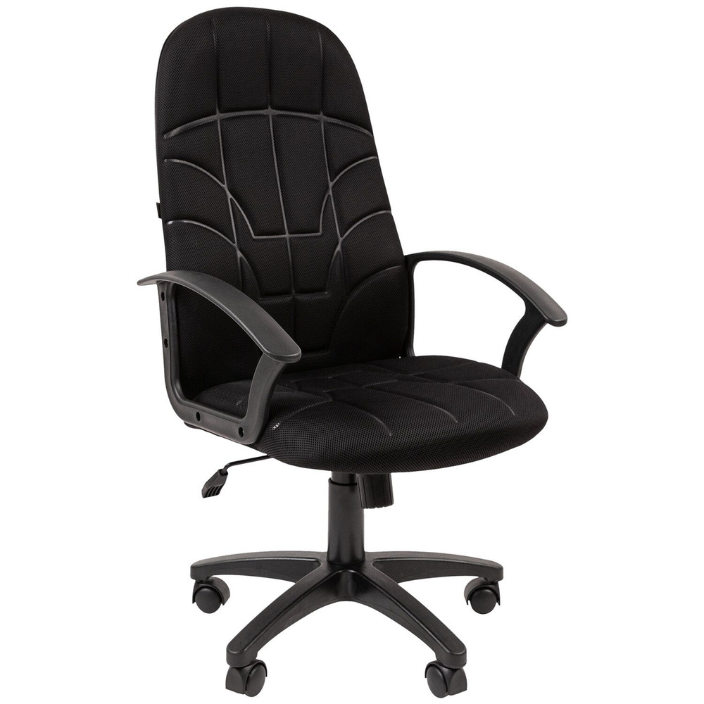 Кресло офисное Brabix Stampo EX-292, ткань TW-11, черное #1