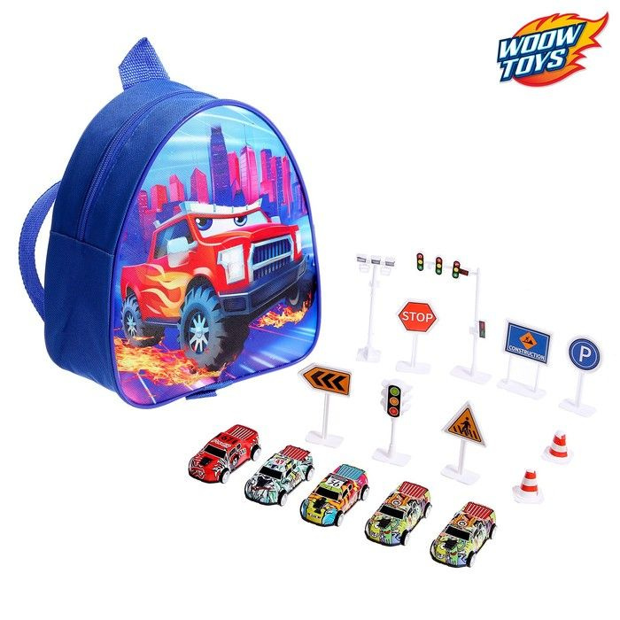 Рюкзак с игрушками "Тачка", набор машинок 5 шт., дорожные знаки  #1