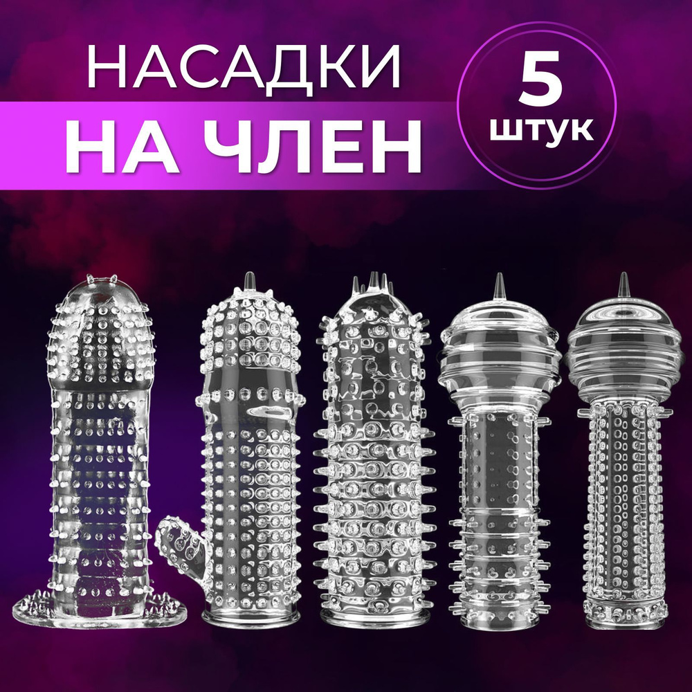 Силиконовый фаллоимитатор, цвет в ассортименте | AliExpress