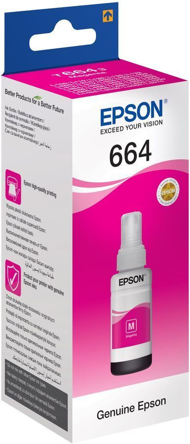 Epson Чернила, оригинал, Пурпурный (magenta), 1 шт #1