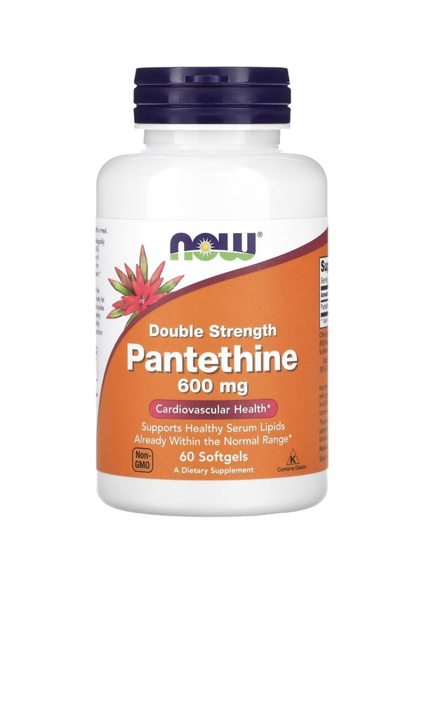 Пантетин Двойной Концентрации NOW Pantethine Double Strength 600 mg 60 капсул  #1