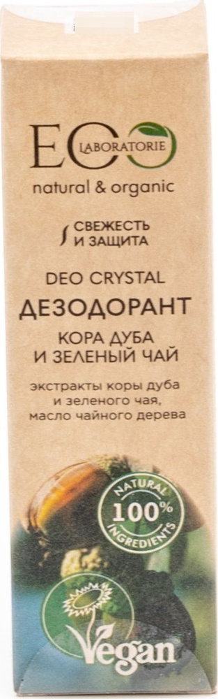 Дезодорант женский EO laboratorie / ЭкоЛаборатория Deo crystal ролик ...