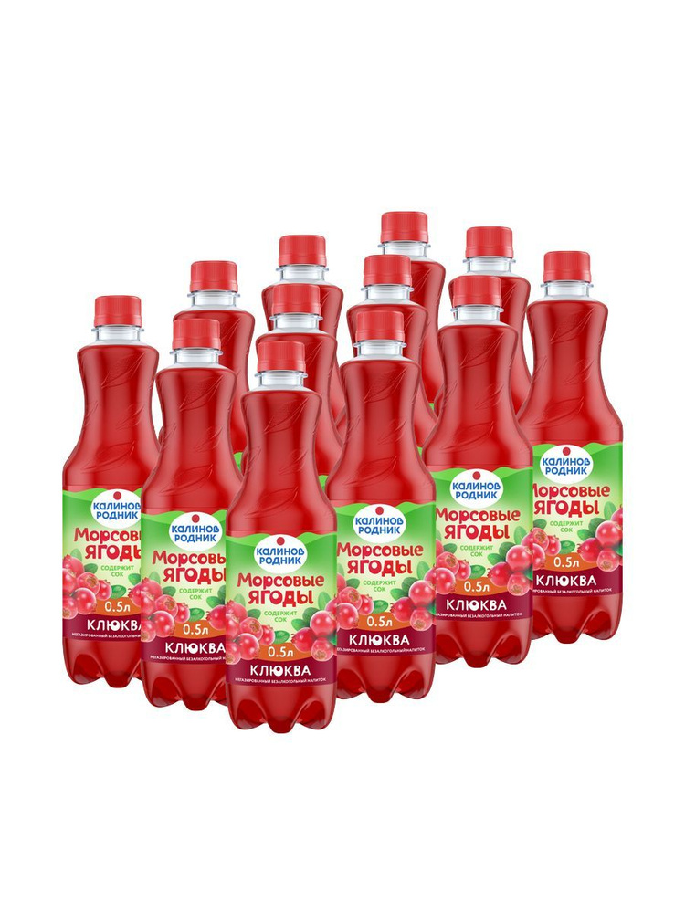 Напиток сокосодержащий Калинов Родник Морсовые ягоды Клюква, 12 шт x 0,5 л  #1