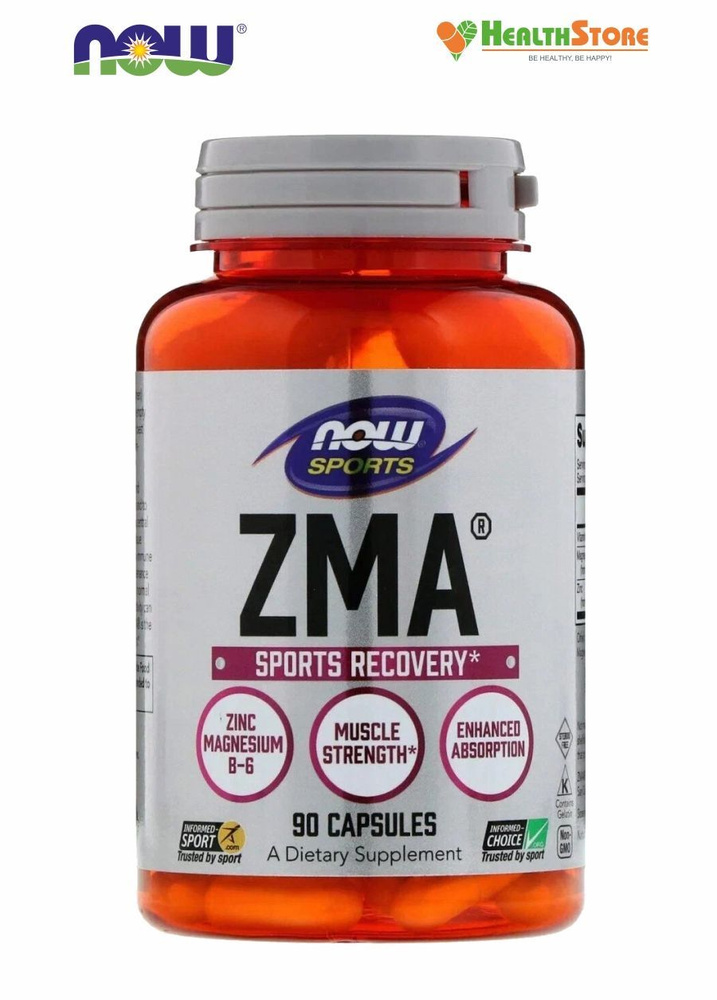 NOW ZMA 90 капсул Нау ЗМА Нау ZMA нау бустер тестостерона, для выработки собственного тестостерона и #1