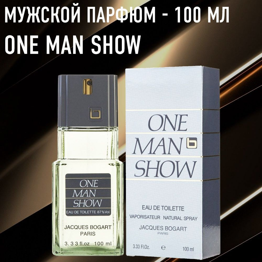 Туалетная вода мужская One Man Show 100 мл #1