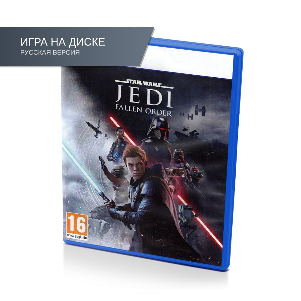 Игра Звездные войны Джедаи Павший Орден / Star Wars Jedi Fallen Order на диске для PS5 (PlayStation 5, #1