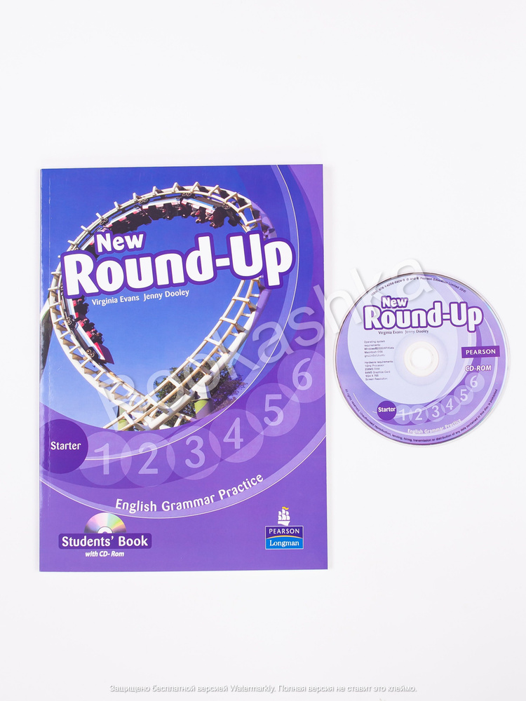 New Round-Up Starter. Student's Book with CD /Vergina Evans, Jenny Dooley/ Pearson / Комплект учебник #1