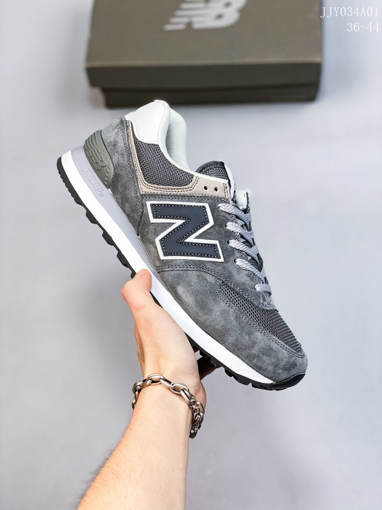 Кроссовки New Balance New Balance 574 #1