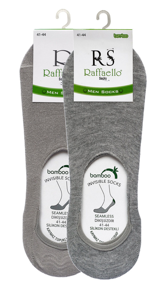 Подследники Raffaello Socks, 2 пары #1