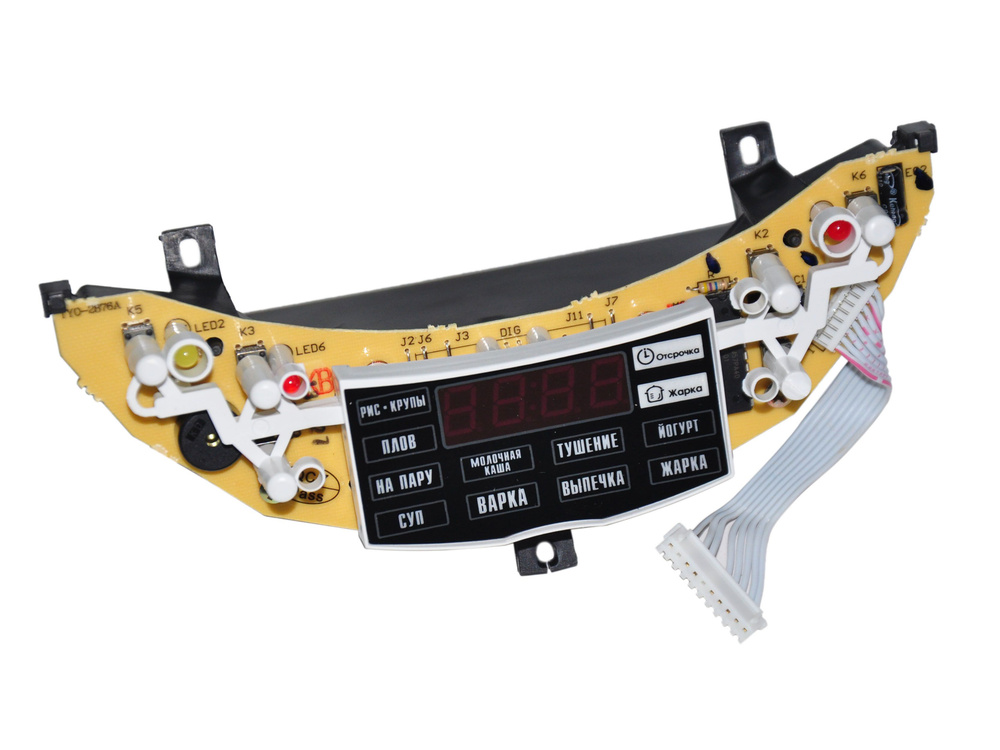 Плата управления мультиварки REDMOND RMC-M4500 - купить с доставкой по ...