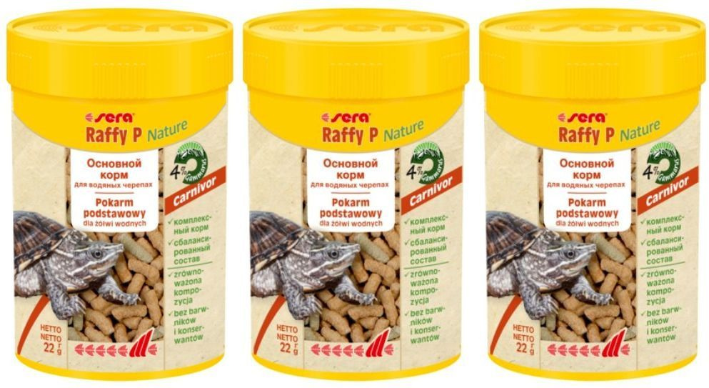 Sera Корм палочки для водных черепах "Raffy P", 100 мл, 22 г, 3 упаковки  #1