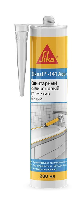 Герметик силиконовый санитарный Sikasil-141 Aqua, 280мл, белый #1