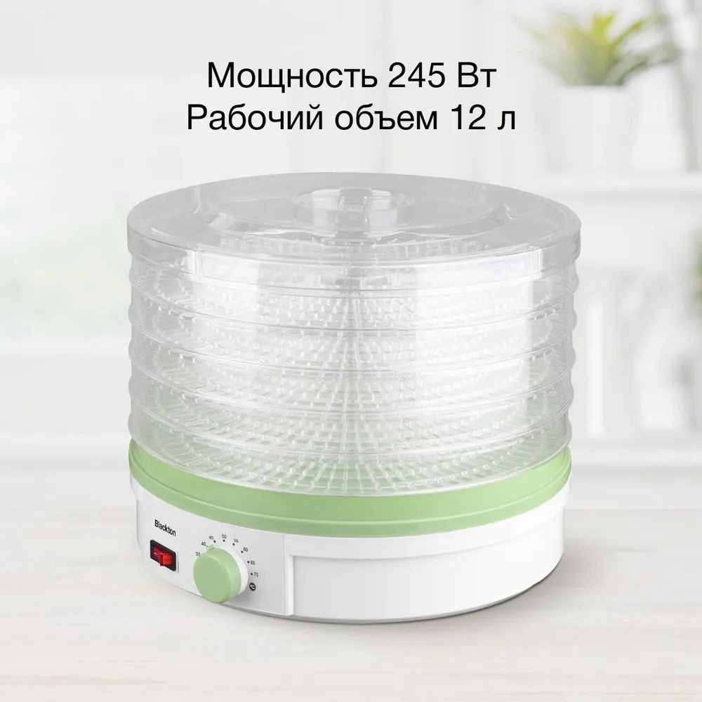 Сушилка/дегидратор для овощей, 7 поддонов, 12л. BLACKTON BT FD1114 White-green  #1