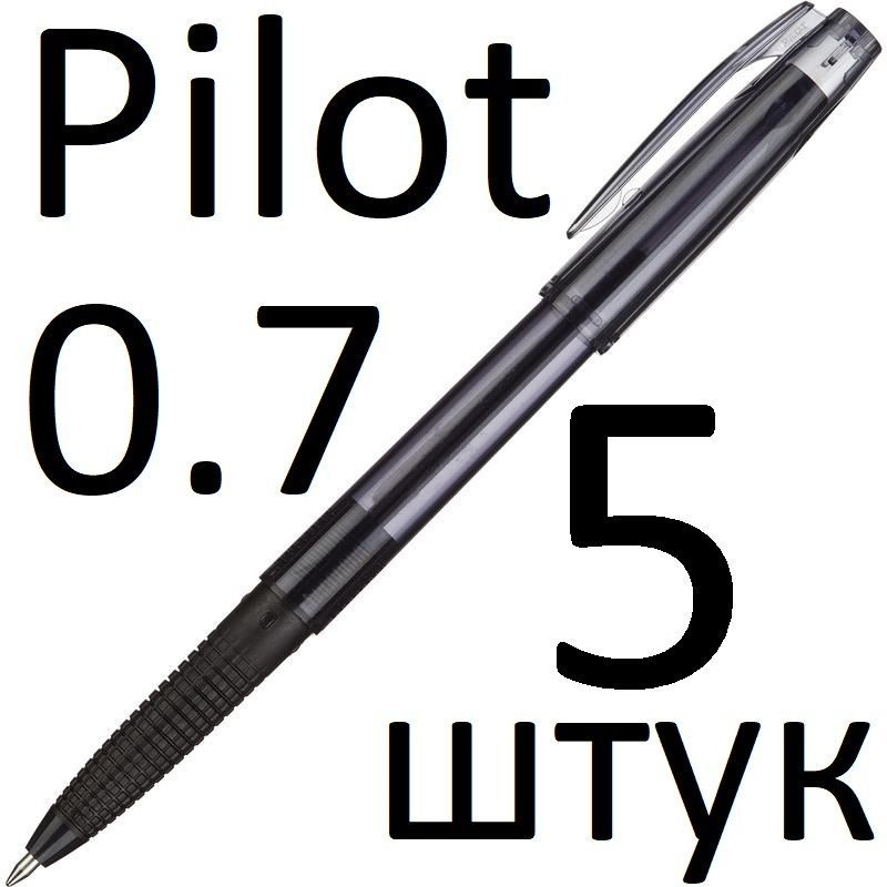 Ручка шариковая черная Pilot набор 5 штук "Super Grip G" BPS-GG-F-B 0,7мм  #1