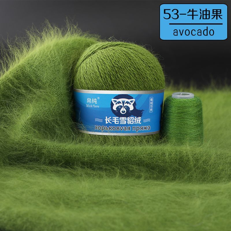 Пряжа Mink Wool Пух норки 50г, 350м 5шт+дополнительная нить #1