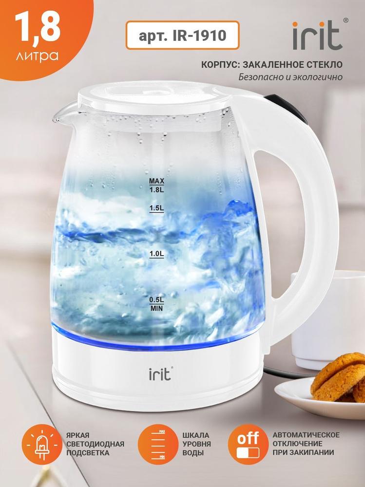 IRIT Электрический чайник IR-1905, стекло, белый, прозрачный #1